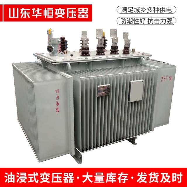 S13-10000/35敖汉敖汉敖汉电力变压器厂家