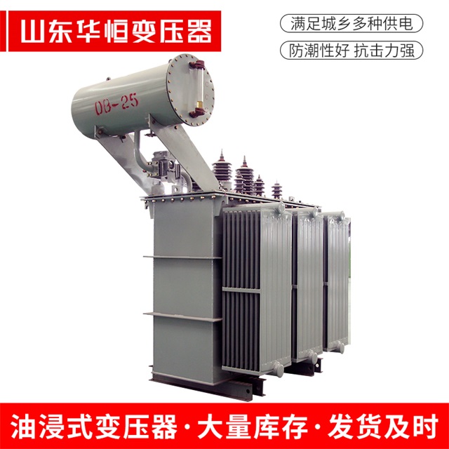 S11-10000/35敖汉敖汉敖汉电力变压器厂家