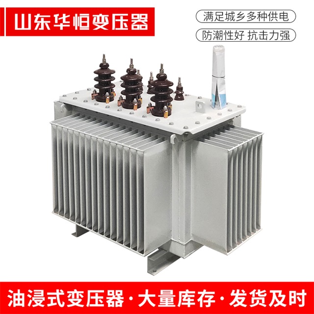 S13-10000/35敖汉敖汉敖汉油浸式变压器厂家